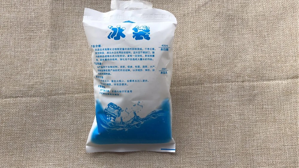 食品保鲜冰袋都有哪些作用,大桥冰袋批发